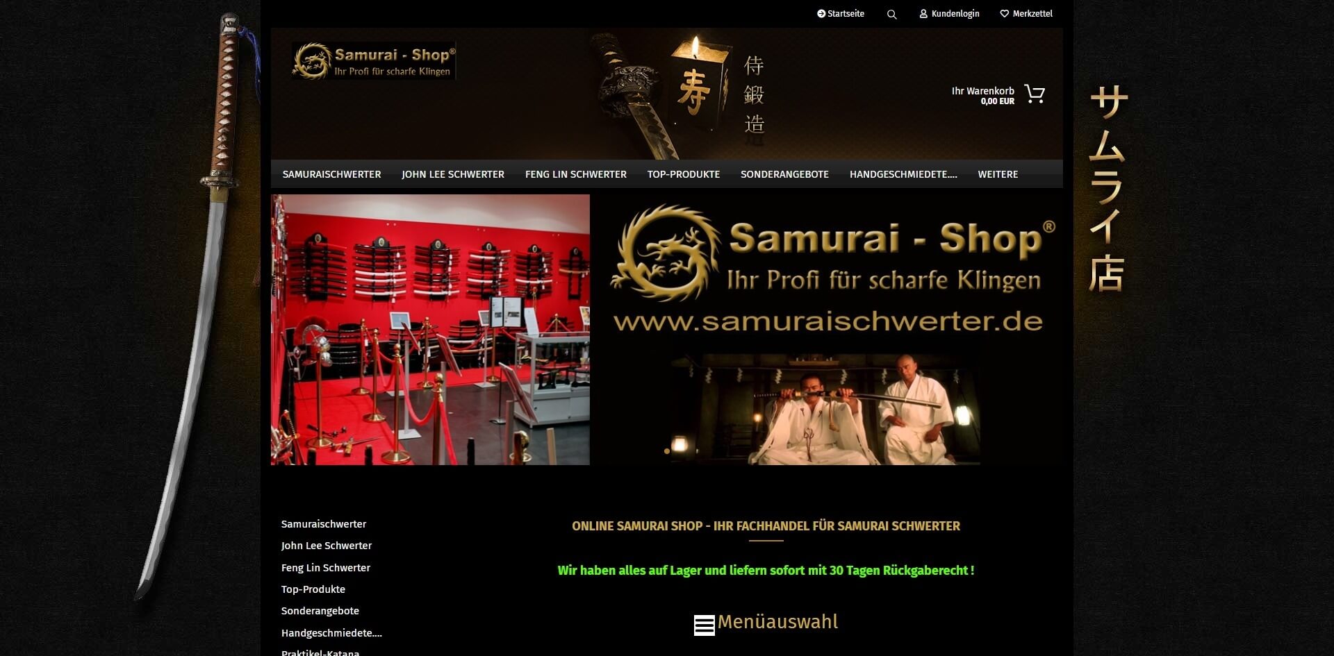 samuraischwerter.de
